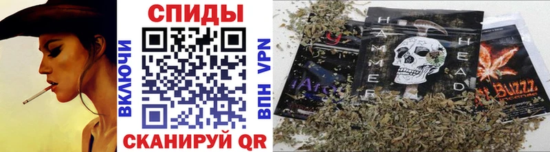Купить закладки  Бикин  Бутират BDO 