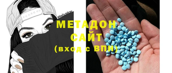каннабис Бутурлиновка