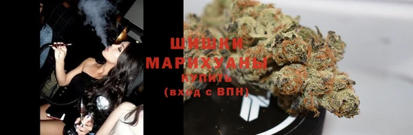 каннабис Бутурлиновка