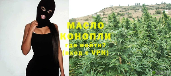 таблы Валдай