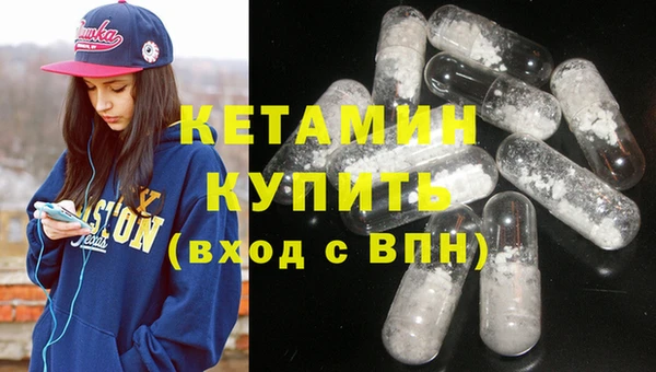 таблы Валдай