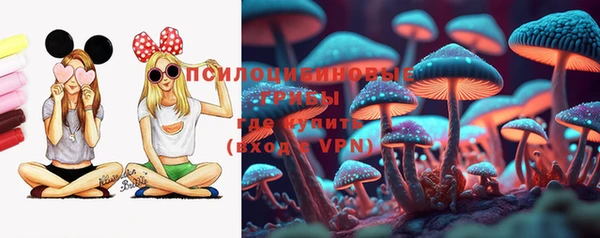 бутик Весьегонск