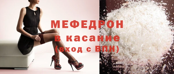 соль ск Аркадак