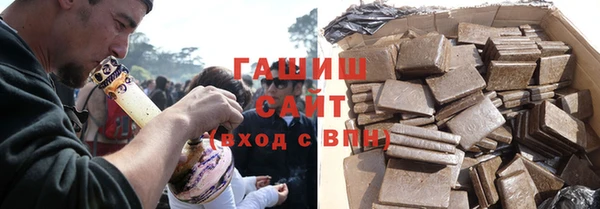 spice Валуйки