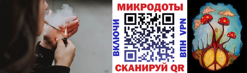 Псилоцибиновые грибы MAGIC MUSHROOMS  Купить где  Бикин 